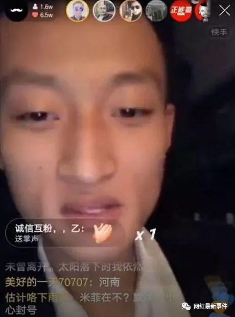 大哥爆料四姐视频,四姐神秘视频幕后真相曝光